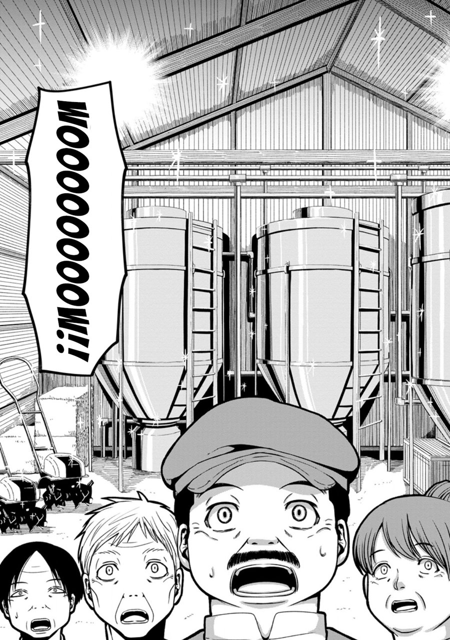 Maryoku Mugen no Manaporter – Party no Maryoku wo Subete Kyoukyuu shiteita no ni, Yuusha ni Tsuihousaremashita. Maryoku Fusoku de Seiken ga Tsukaenai to Asette mo, Member Zenin ga Yuusha wo Mikagitta no de Mou Osoi Chapter 01 Gambar 27