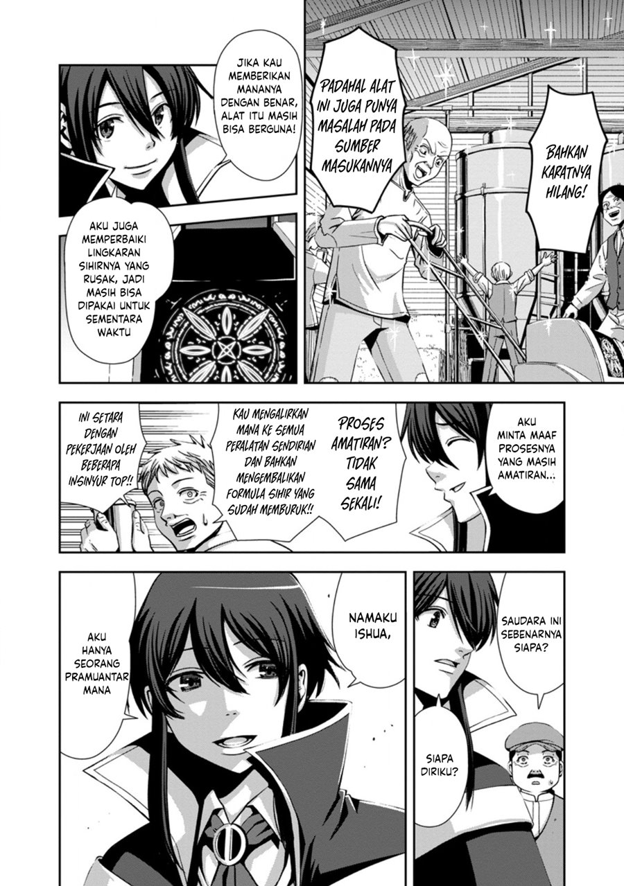 Maryoku Mugen no Manaporter – Party no Maryoku wo Subete Kyoukyuu shiteita no ni, Yuusha ni Tsuihousaremashita. Maryoku Fusoku de Seiken ga Tsukaenai to Asette mo, Member Zenin ga Yuusha wo Mikagitta no de Mou Osoi Chapter 01 Gambar 28