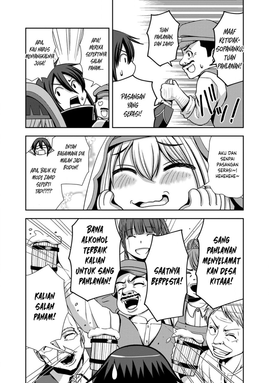 Maryoku Mugen no Manaporter – Party no Maryoku wo Subete Kyoukyuu shiteita no ni, Yuusha ni Tsuihousaremashita. Maryoku Fusoku de Seiken ga Tsukaenai to Asette mo, Member Zenin ga Yuusha wo Mikagitta no de Mou Osoi Chapter 01 Gambar 30
