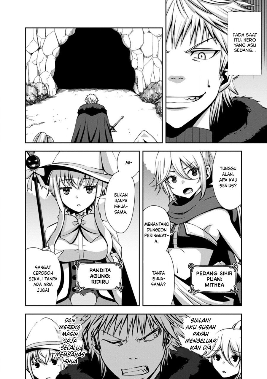 Maryoku Mugen no Manaporter – Party no Maryoku wo Subete Kyoukyuu shiteita no ni, Yuusha ni Tsuihousaremashita. Maryoku Fusoku de Seiken ga Tsukaenai to Asette mo, Member Zenin ga Yuusha wo Mikagitta no de Mou Osoi Chapter 01 Gambar 34