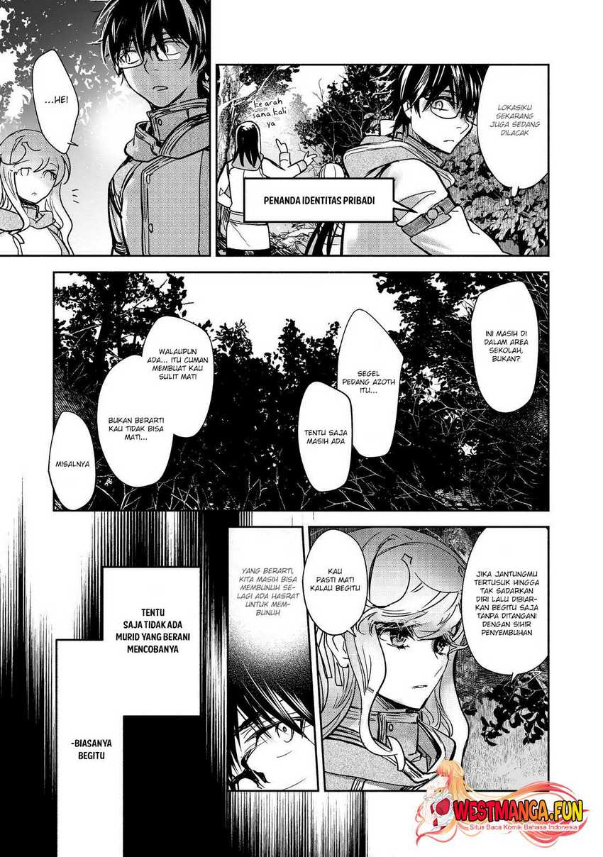 Maryoku Zero no Saikyou Majutsushi: Yahari Omaera no Majutsu Riron wa Machigatte Iru Nda ga Chapter 17 Gambar 6