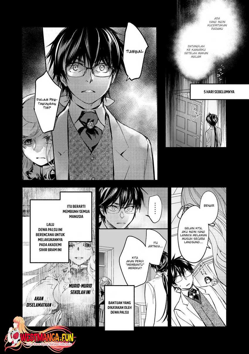 Maryoku Zero no Saikyou Majutsushi: Yahari Omaera no Majutsu Riron wa Machigatte Iru Nda ga Chapter 17 Gambar 7