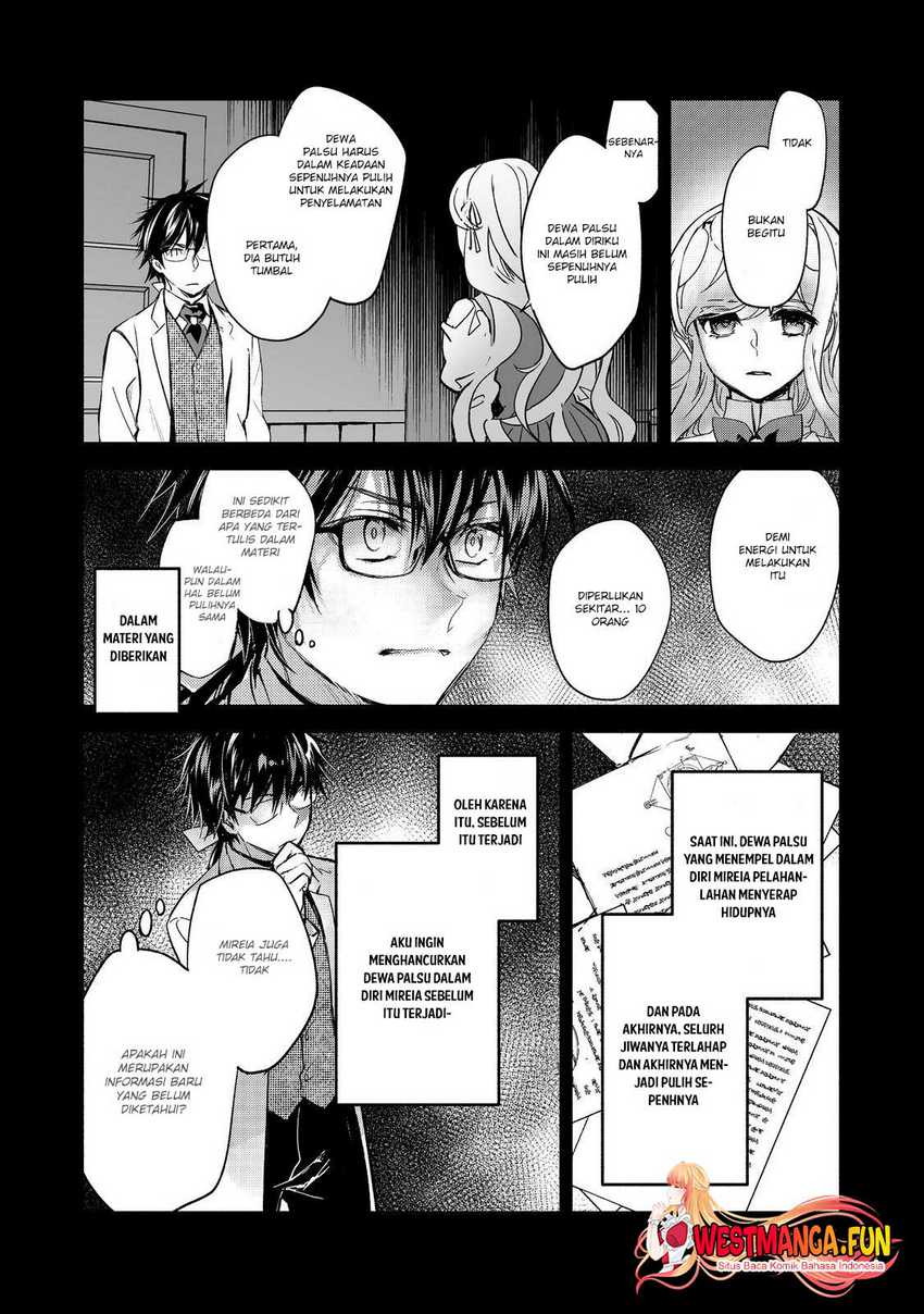 Maryoku Zero no Saikyou Majutsushi: Yahari Omaera no Majutsu Riron wa Machigatte Iru Nda ga Chapter 17 Gambar 8