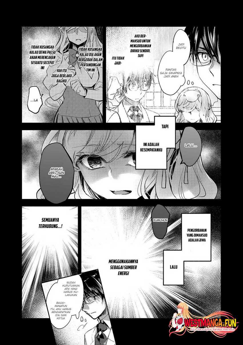 Maryoku Zero no Saikyou Majutsushi: Yahari Omaera no Majutsu Riron wa Machigatte Iru Nda ga Chapter 17 Gambar 9