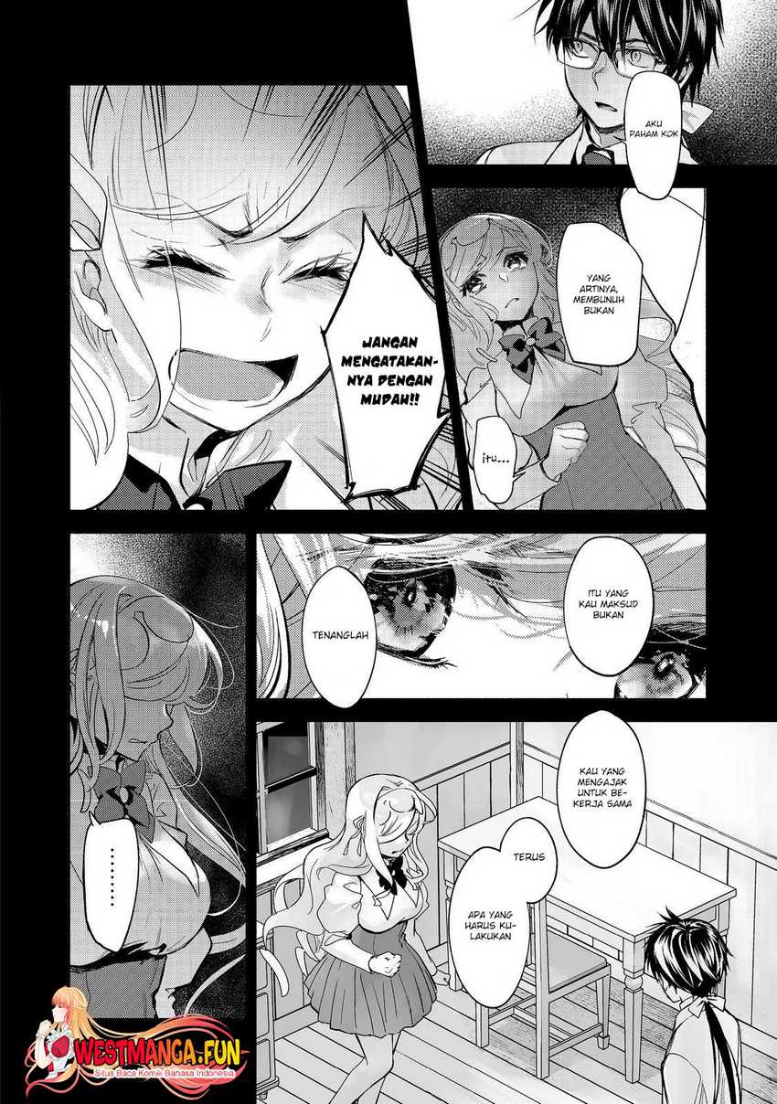 Maryoku Zero no Saikyou Majutsushi: Yahari Omaera no Majutsu Riron wa Machigatte Iru Nda ga Chapter 17 Gambar 11