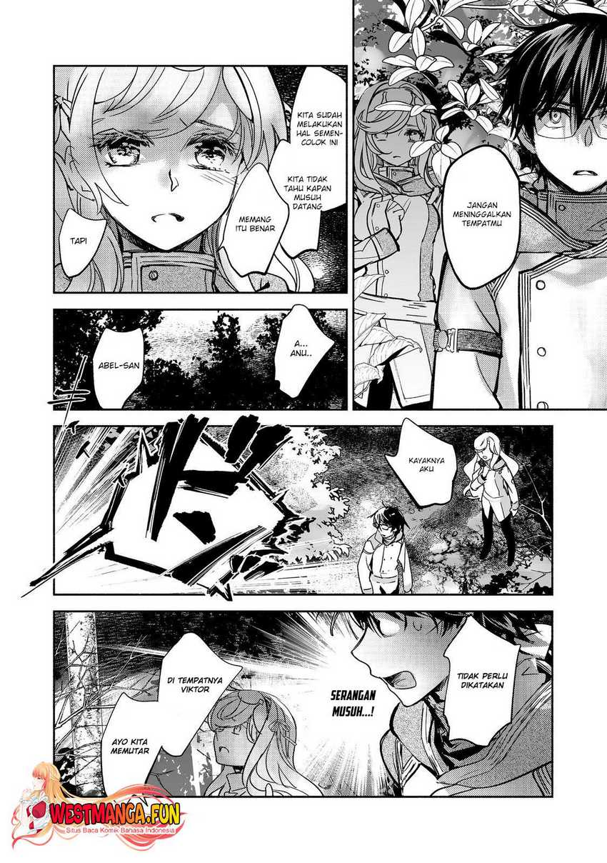 Maryoku Zero no Saikyou Majutsushi: Yahari Omaera no Majutsu Riron wa Machigatte Iru Nda ga Chapter 17 Gambar 15