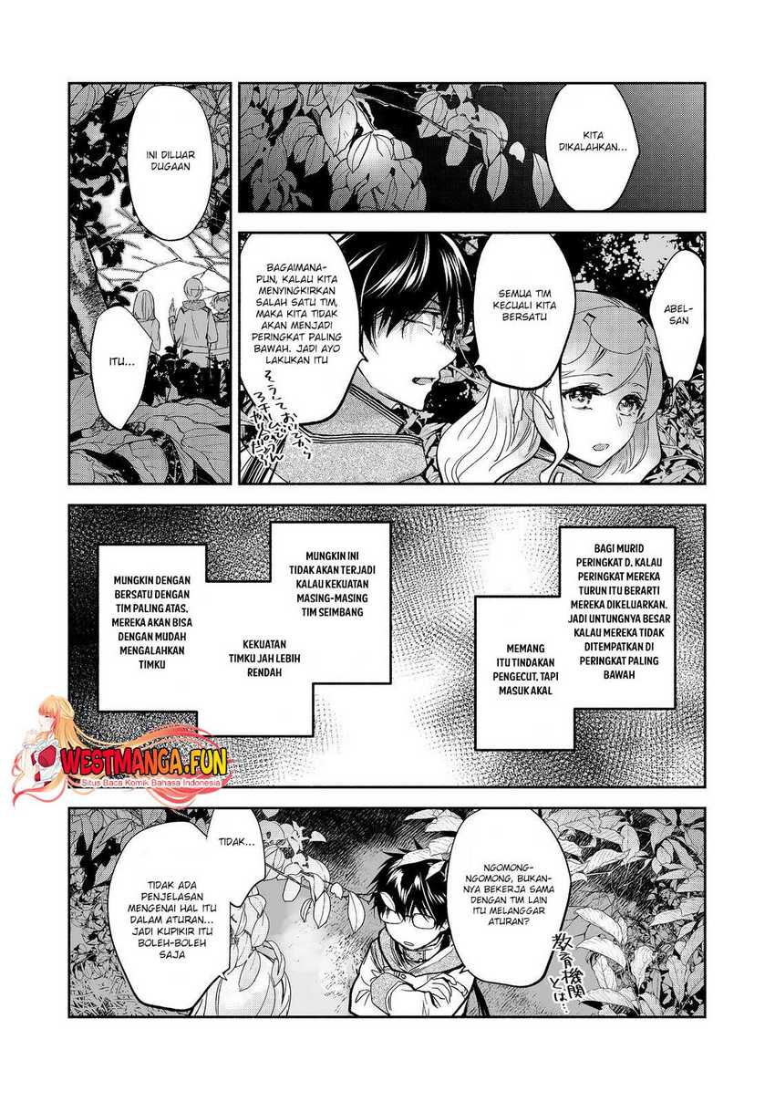 Maryoku Zero no Saikyou Majutsushi: Yahari Omaera no Majutsu Riron wa Machigatte Iru Nda ga Chapter 17 Gambar 18