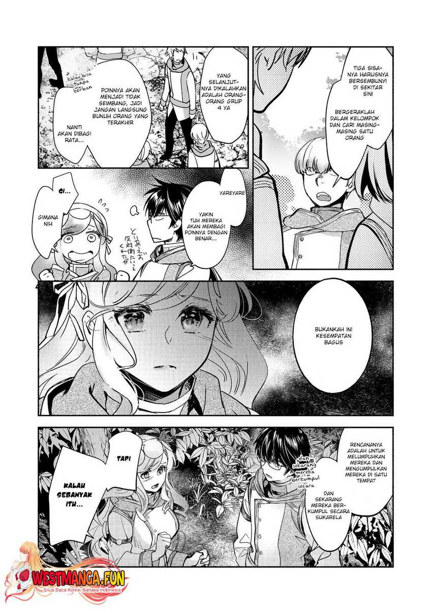 Maryoku Zero no Saikyou Majutsushi: Yahari Omaera no Majutsu Riron wa Machigatte Iru Nda ga Chapter 17 Gambar 19
