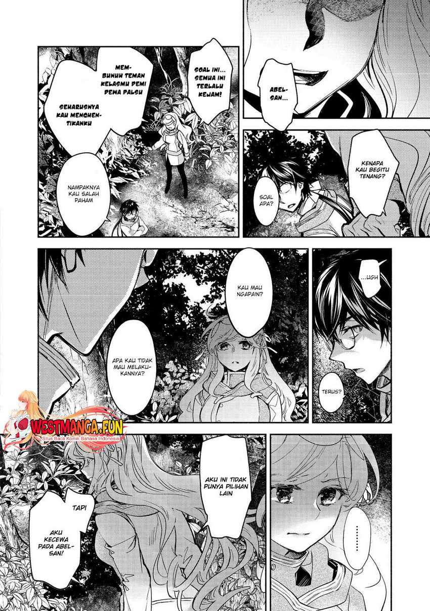 Maryoku Zero no Saikyou Majutsushi: Yahari Omaera no Majutsu Riron wa Machigatte Iru Nda ga Chapter 17 Gambar 21