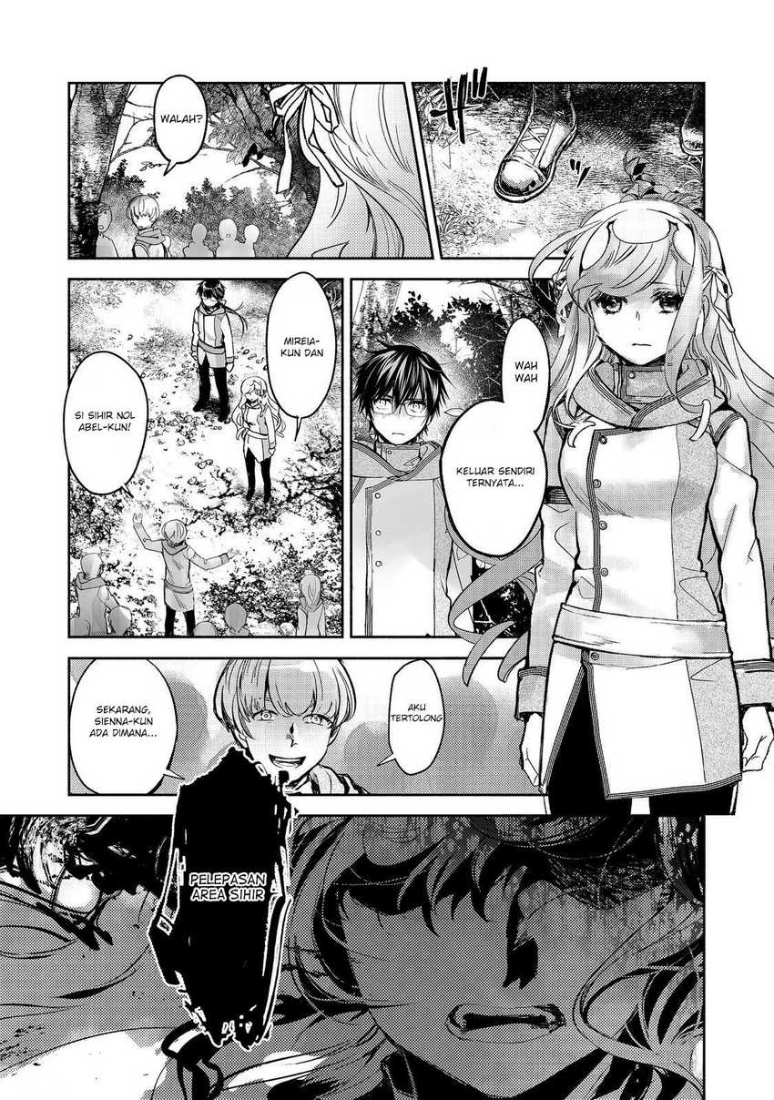 Maryoku Zero no Saikyou Majutsushi: Yahari Omaera no Majutsu Riron wa Machigatte Iru Nda ga Chapter 17 Gambar 22