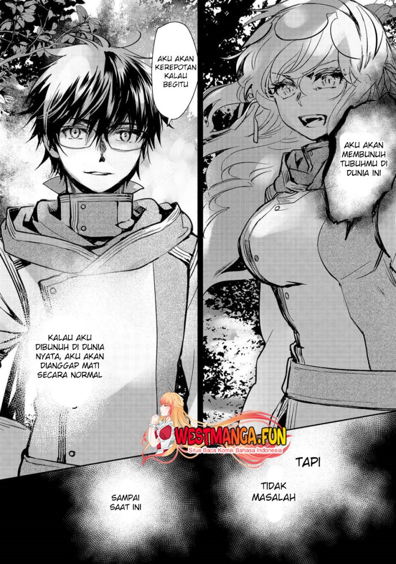 Maryoku Zero no Saikyou Majutsushi: Yahari Omaera no Majutsu Riron wa Machigatte Iru Nda ga Chapter 19 Gambar 2