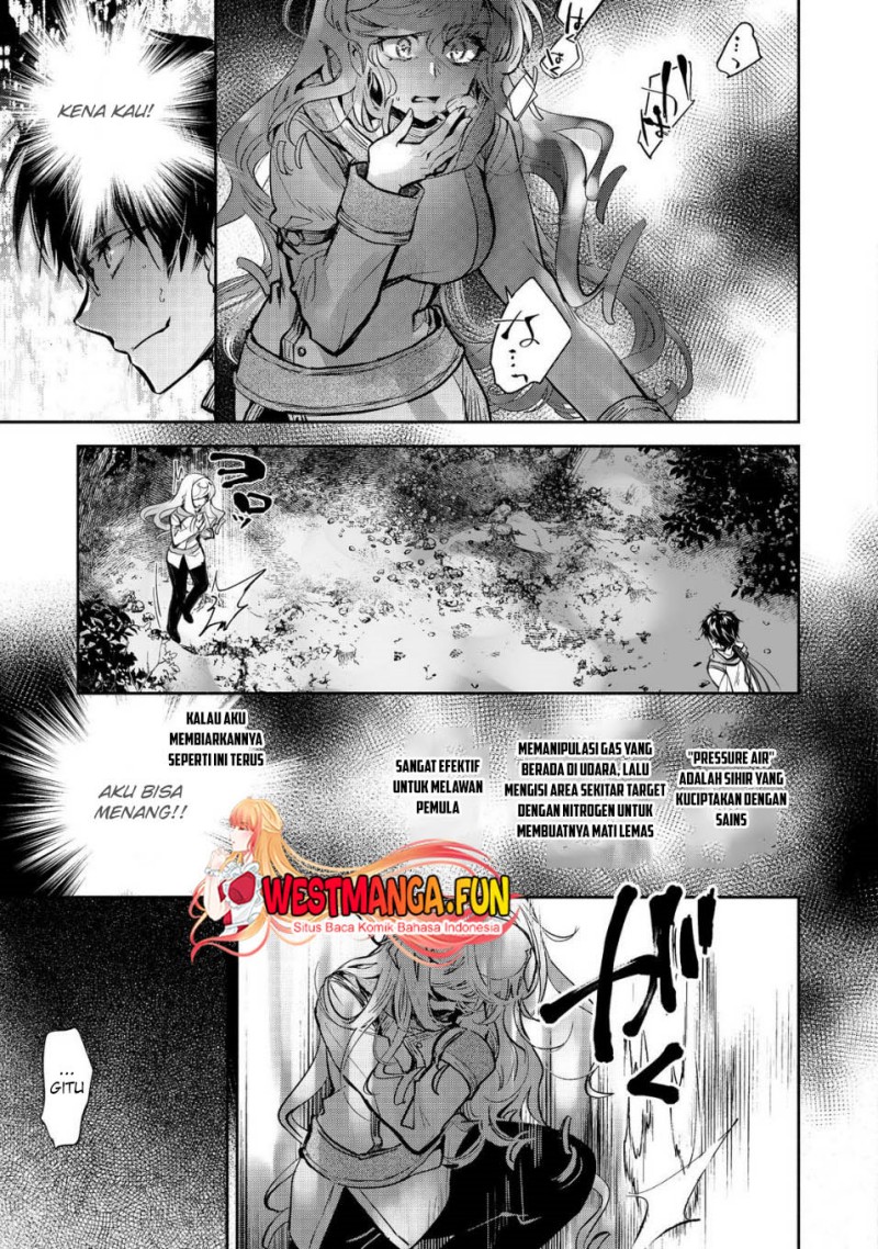 Maryoku Zero no Saikyou Majutsushi: Yahari Omaera no Majutsu Riron wa Machigatte Iru Nda ga Chapter 19 Gambar 9