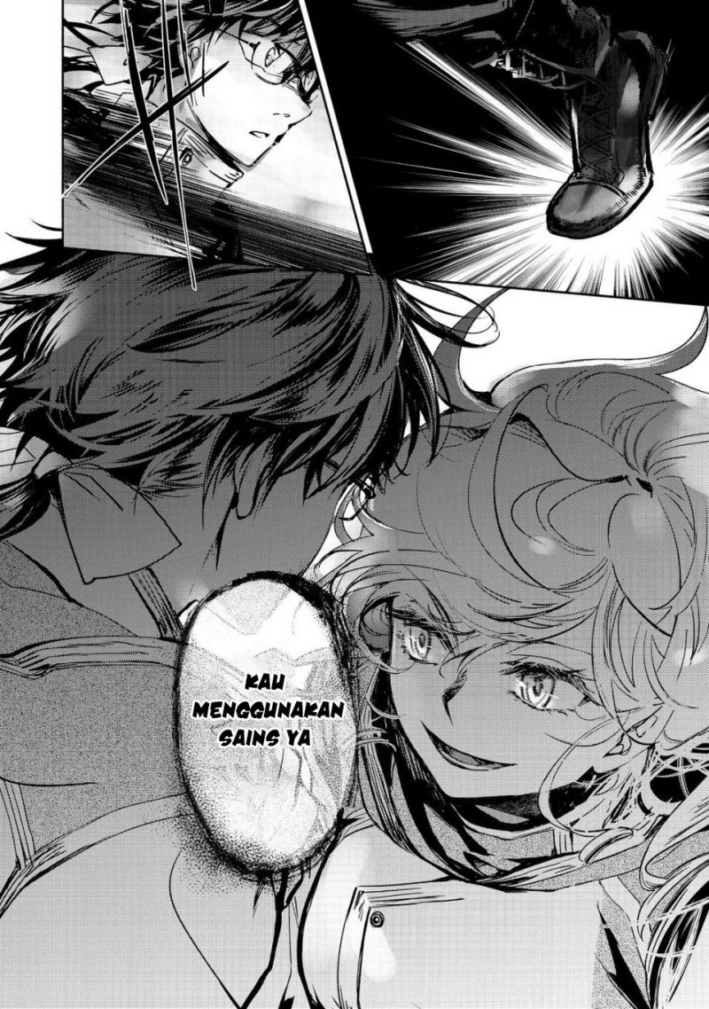 Maryoku Zero no Saikyou Majutsushi: Yahari Omaera no Majutsu Riron wa Machigatte Iru Nda ga Chapter 19 Gambar 10