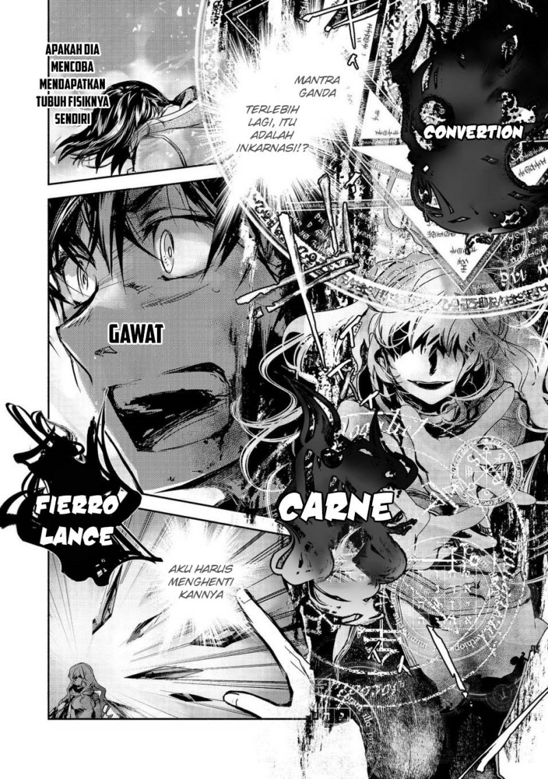 Maryoku Zero no Saikyou Majutsushi: Yahari Omaera no Majutsu Riron wa Machigatte Iru Nda ga Chapter 19 Gambar 19