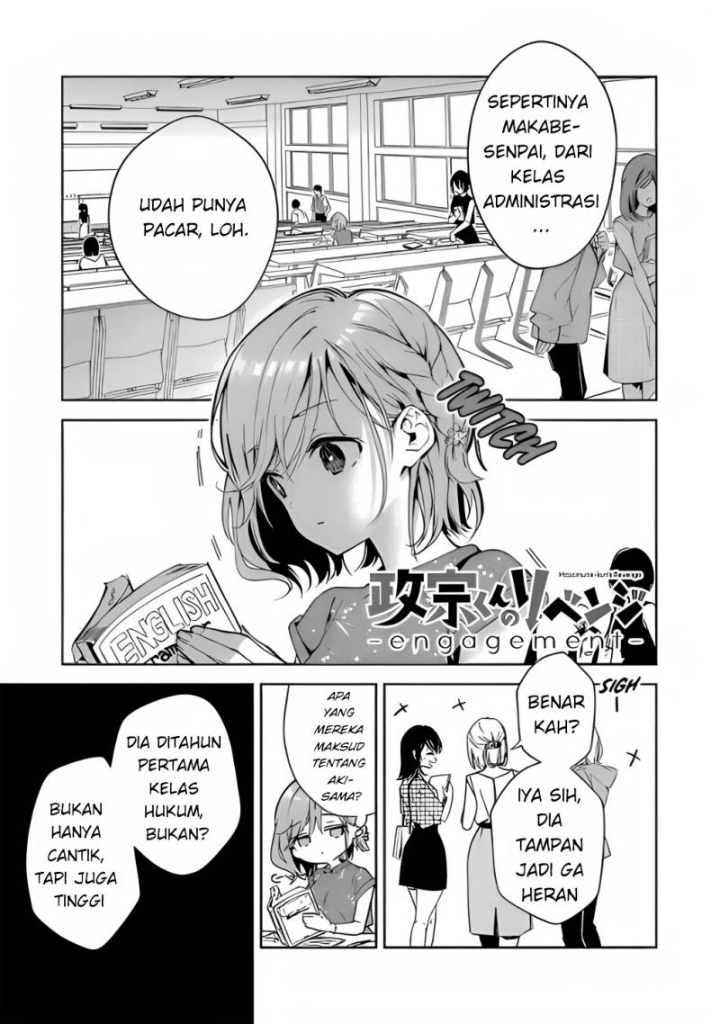 Masamune-kun no Revenge: Engagement Chapter 04 Gambar 3