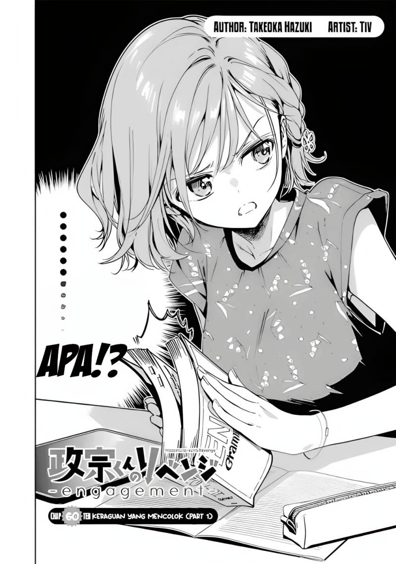 Masamune-kun no Revenge: Engagement Chapter 04 Gambar 4