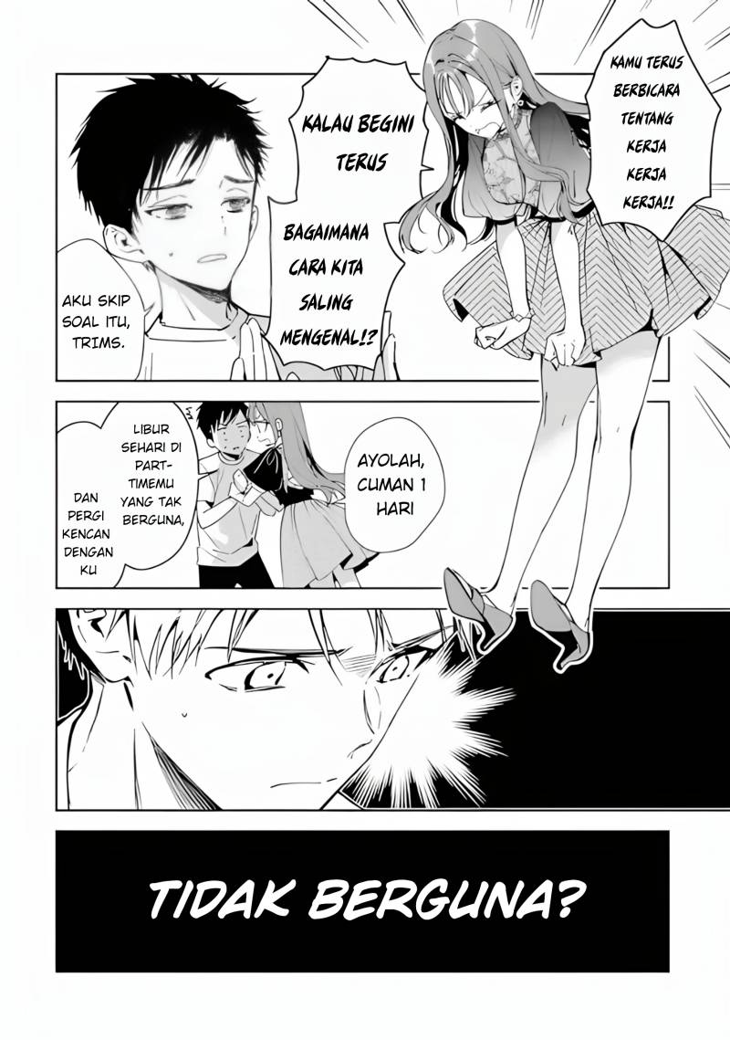 Masamune-kun no Revenge: Engagement Chapter 04 Gambar 11