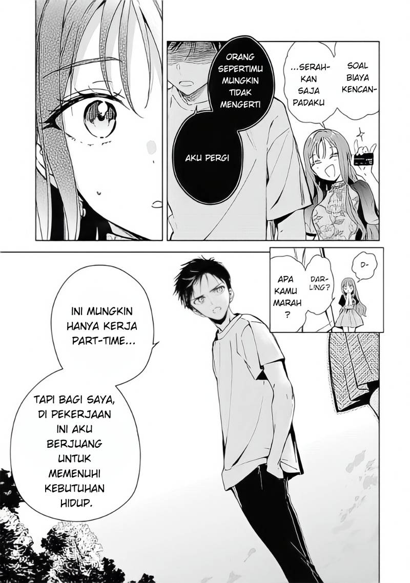 Masamune-kun no Revenge: Engagement Chapter 04 Gambar 12