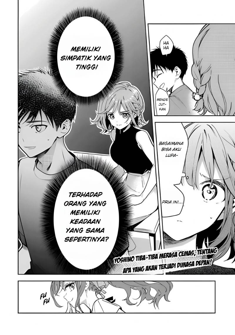 Masamune-kun no Revenge: Engagement Chapter 04 Gambar 19