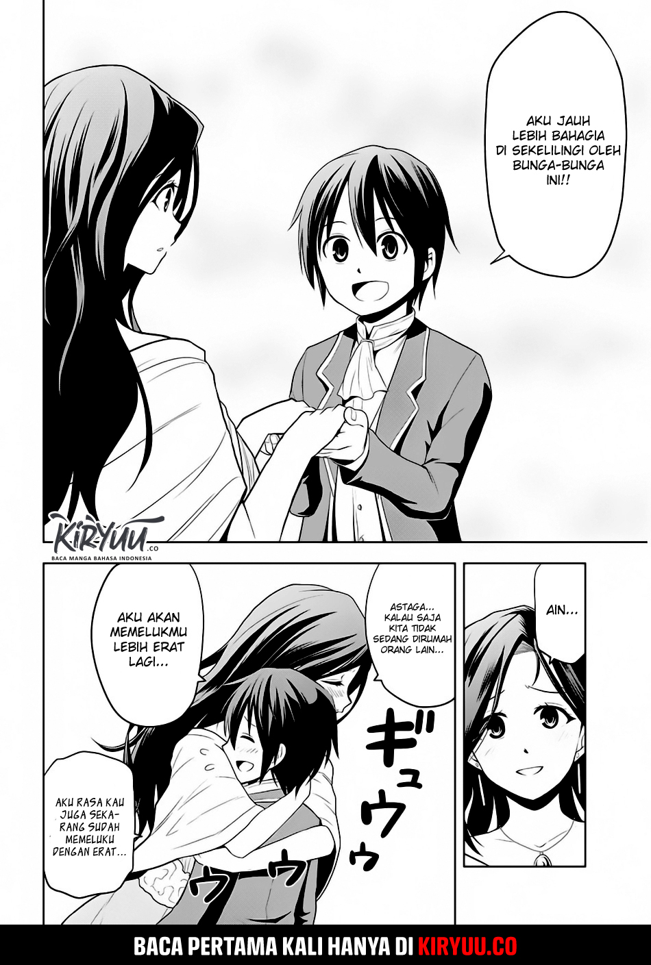 Maseki Gurume: Mamono no Chikara o Tabete Ore wa Saikyou! Chapter 02 Gambar 11