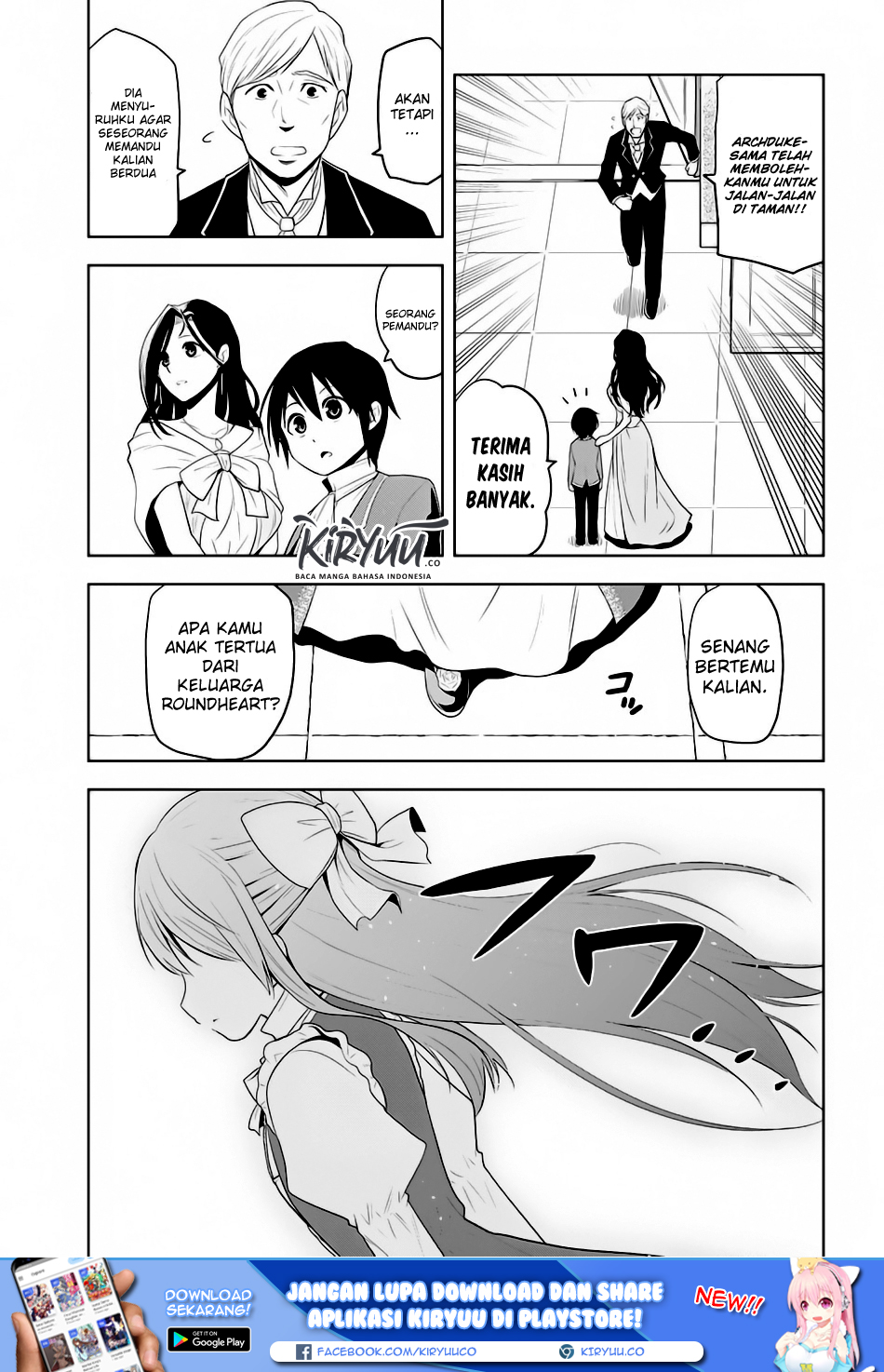 Maseki Gurume: Mamono no Chikara o Tabete Ore wa Saikyou! Chapter 02 Gambar 12