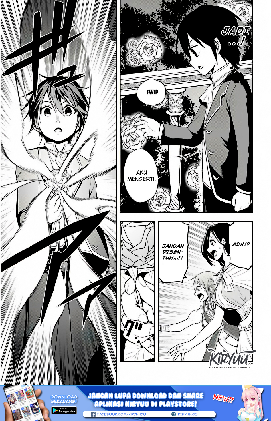 Maseki Gurume: Mamono no Chikara o Tabete Ore wa Saikyou! Chapter 02 Gambar 22