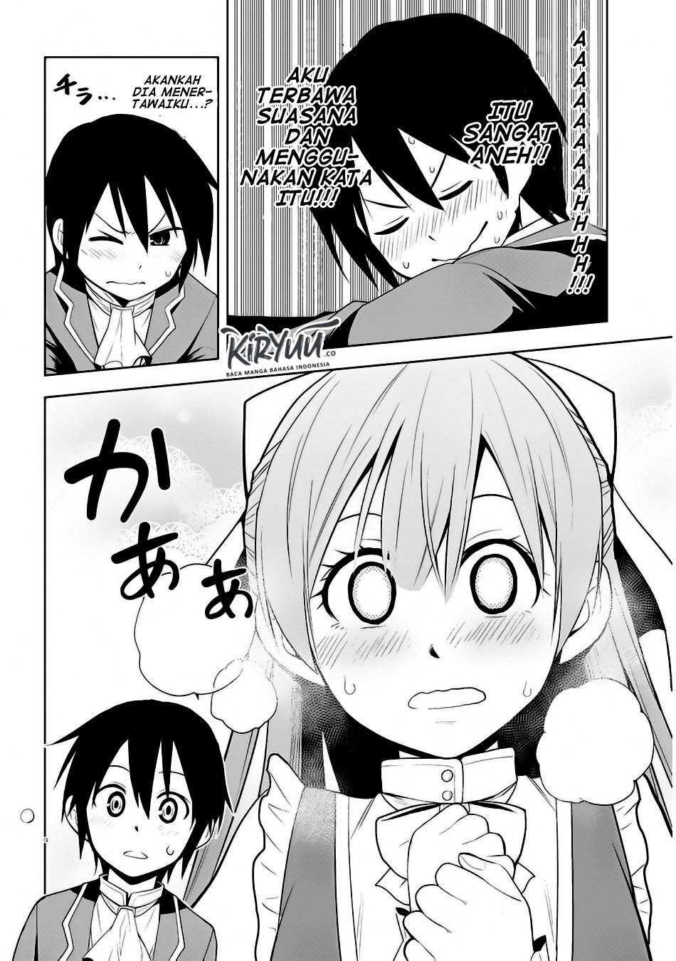 Maseki Gurume: Mamono no Chikara o Tabete Ore wa Saikyou! Chapter 02 Gambar 29