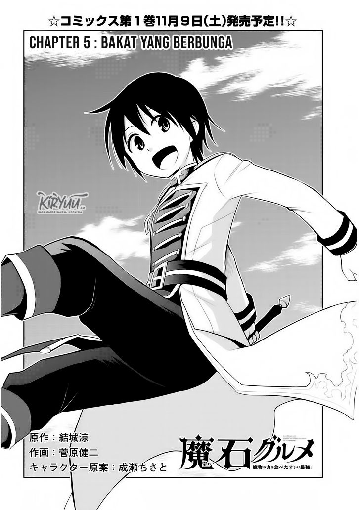 Maseki Gurume: Mamono no Chikara o Tabete Ore wa Saikyou! Chapter 05 Gambar 3