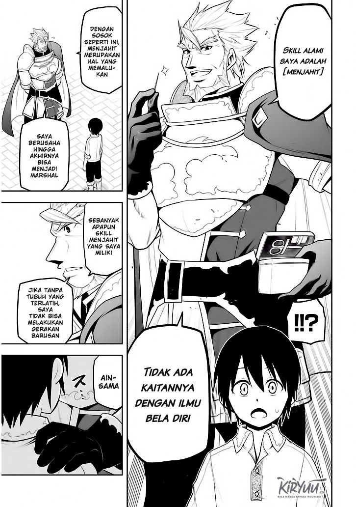 Maseki Gurume: Mamono no Chikara o Tabete Ore wa Saikyou! Chapter 05 Gambar 8