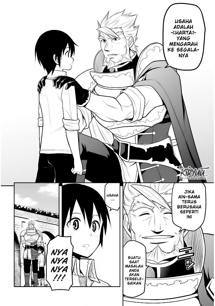 Maseki Gurume: Mamono no Chikara o Tabete Ore wa Saikyou! Chapter 05 Gambar 9