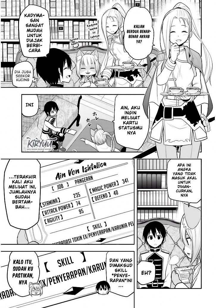 Maseki Gurume: Mamono no Chikara o Tabete Ore wa Saikyou! Chapter 05 Gambar 12