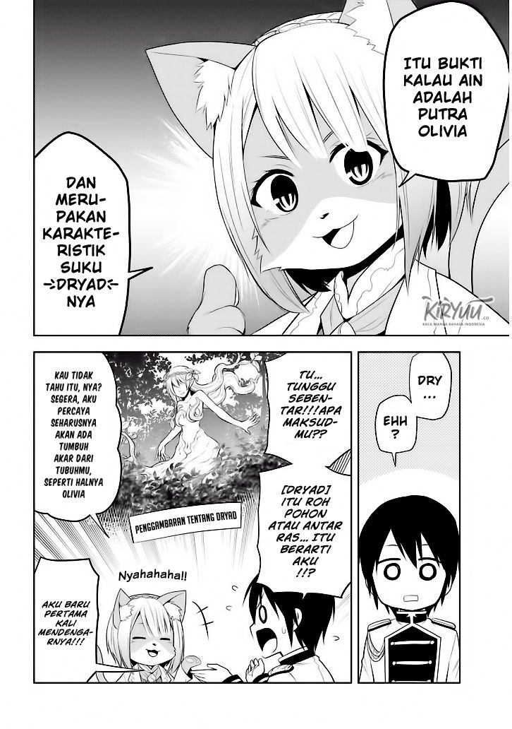 Maseki Gurume: Mamono no Chikara o Tabete Ore wa Saikyou! Chapter 05 Gambar 13