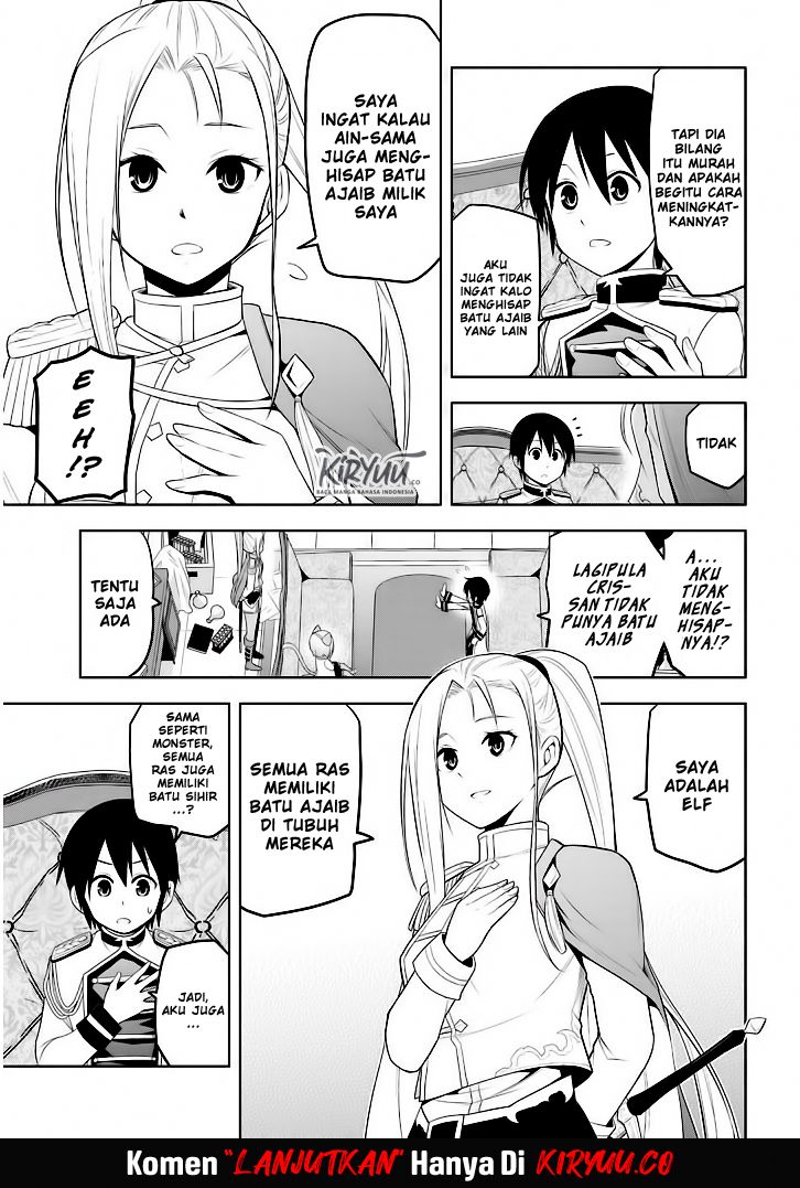 Maseki Gurume: Mamono no Chikara o Tabete Ore wa Saikyou! Chapter 05 Gambar 16