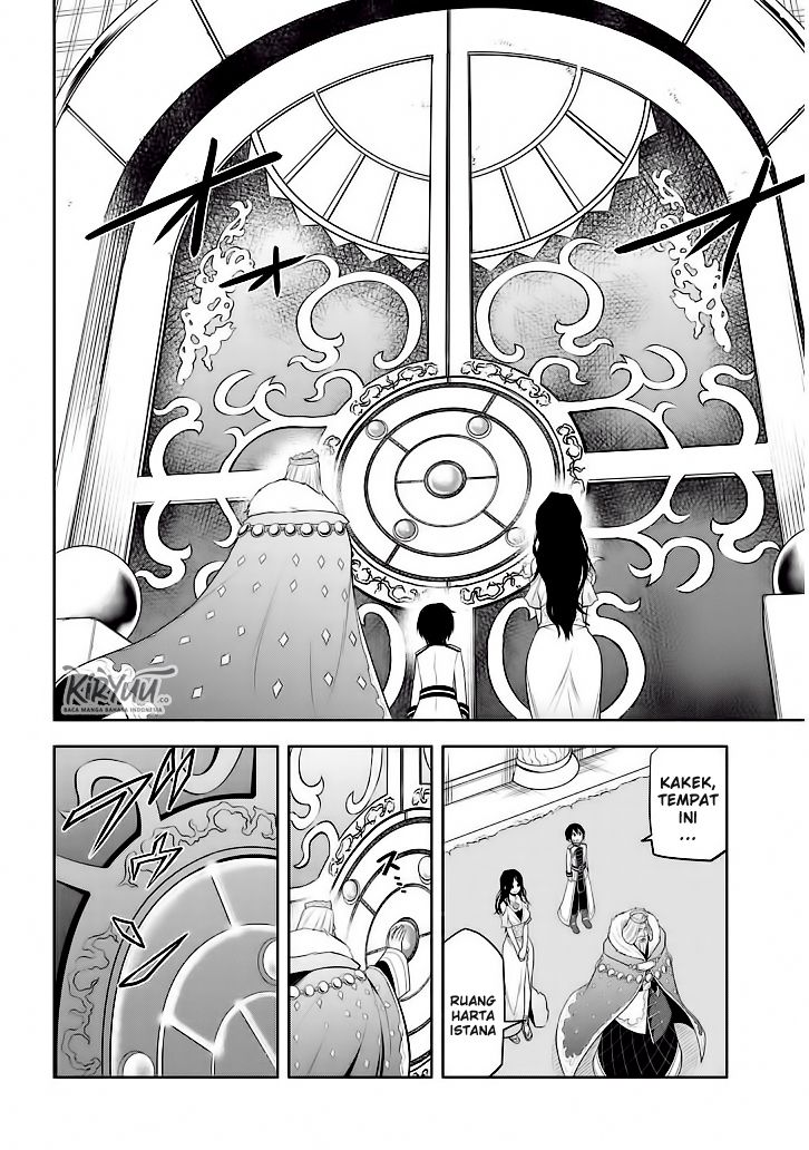 Maseki Gurume: Mamono no Chikara o Tabete Ore wa Saikyou! Chapter 05 Gambar 23
