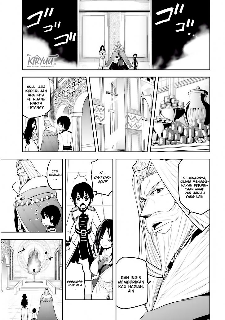 Maseki Gurume: Mamono no Chikara o Tabete Ore wa Saikyou! Chapter 05 Gambar 24