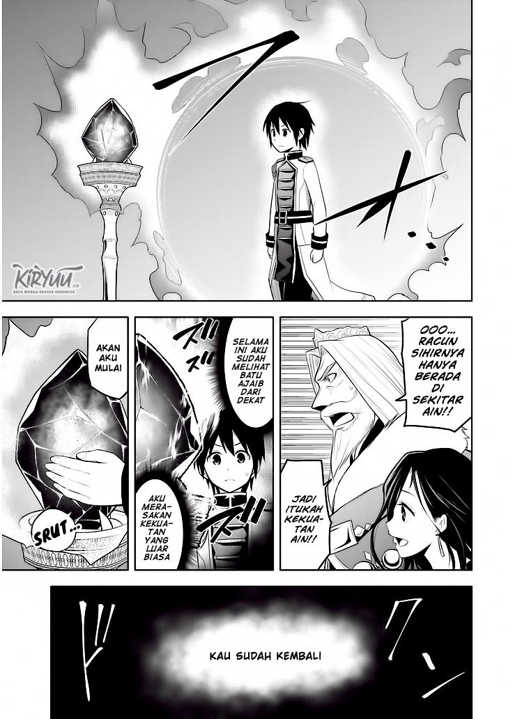 Maseki Gurume: Mamono no Chikara o Tabete Ore wa Saikyou! Chapter 05 Gambar 28