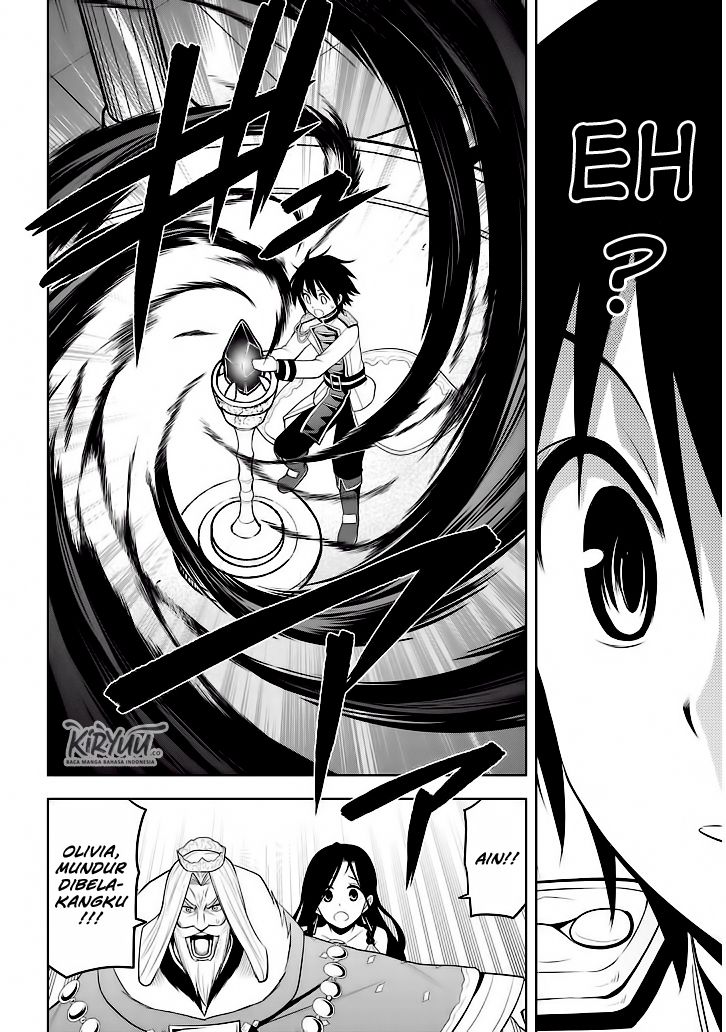 Maseki Gurume: Mamono no Chikara o Tabete Ore wa Saikyou! Chapter 05 Gambar 29