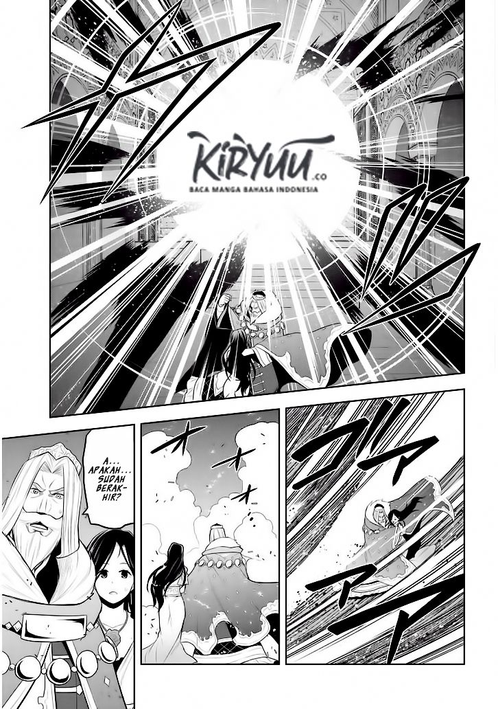 Maseki Gurume: Mamono no Chikara o Tabete Ore wa Saikyou! Chapter 05 Gambar 32