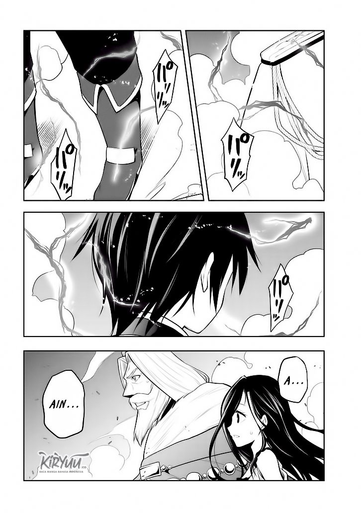 Maseki Gurume: Mamono no Chikara o Tabete Ore wa Saikyou! Chapter 05 Gambar 33