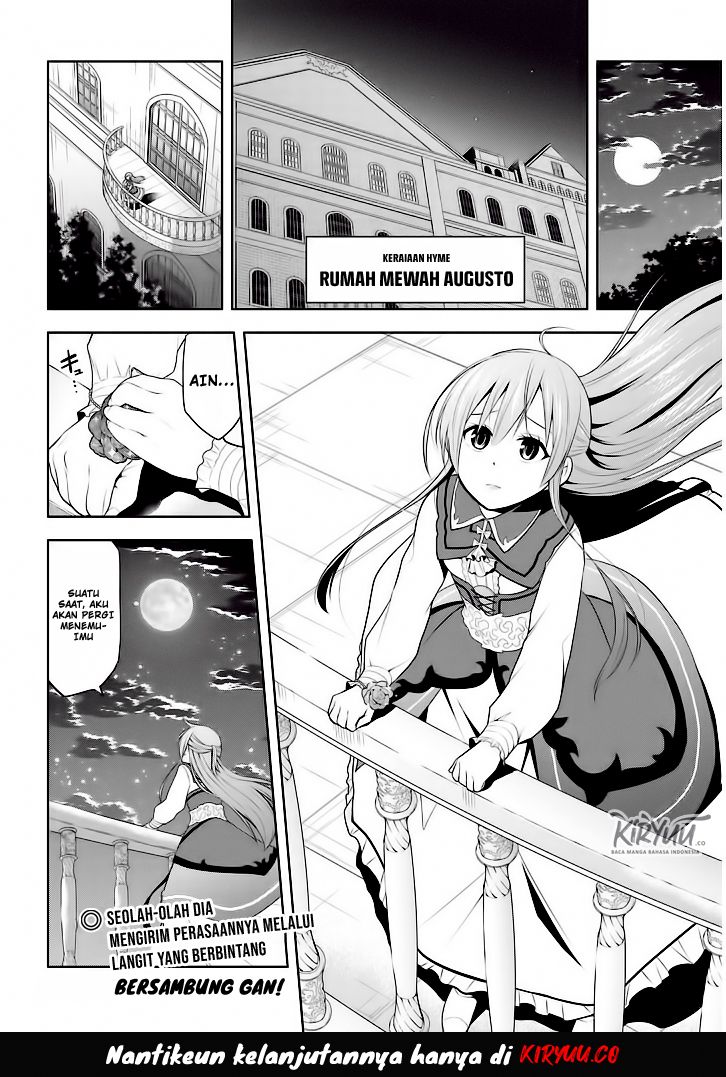 Maseki Gurume: Mamono no Chikara o Tabete Ore wa Saikyou! Chapter 05 Gambar 35