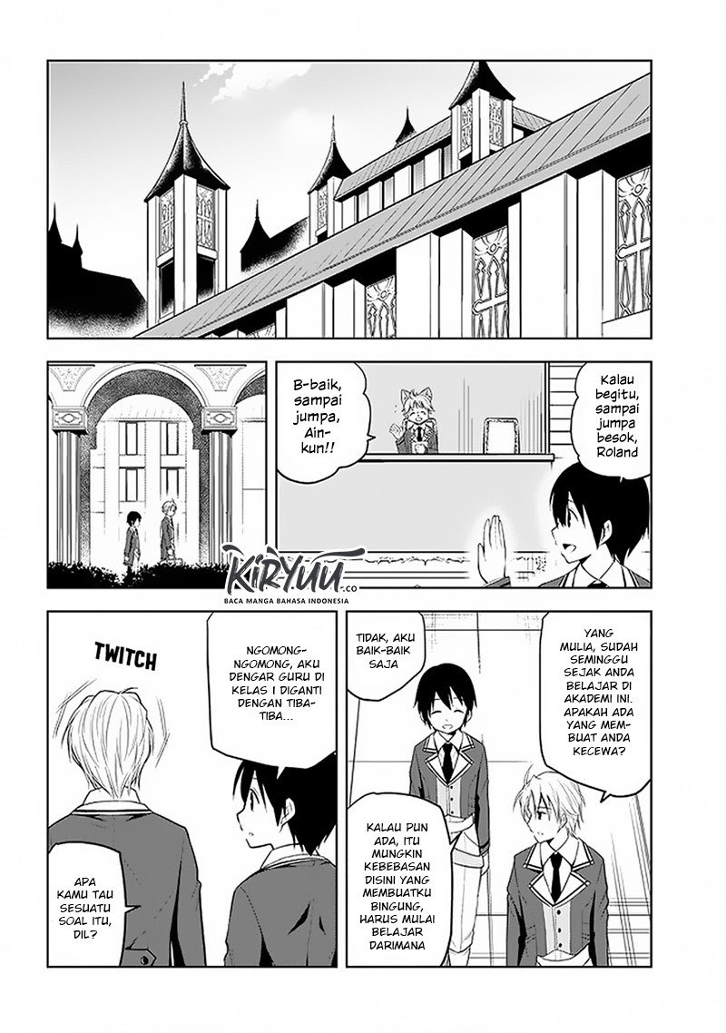 Maseki Gurume: Mamono no Chikara o Tabete Ore wa Saikyou! Chapter 14 Gambar 3