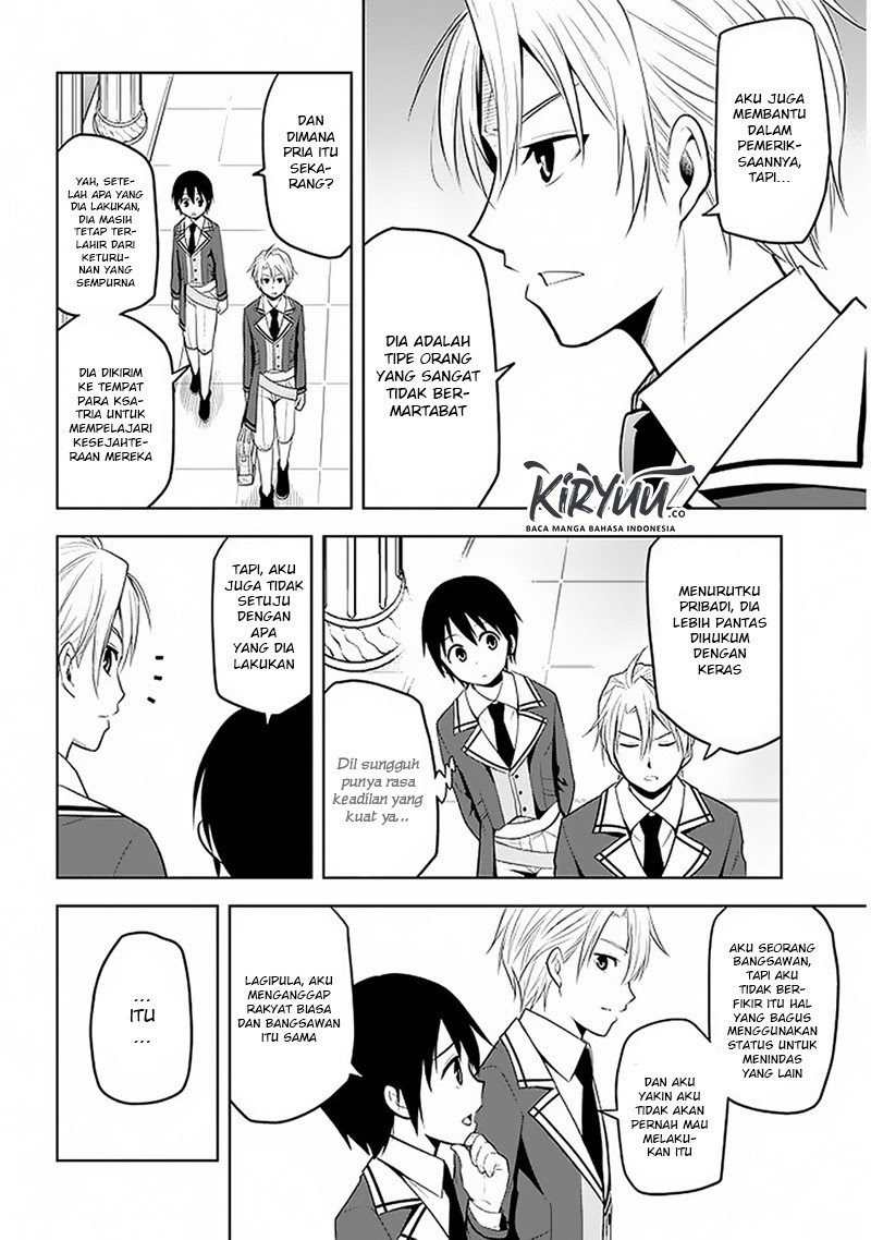 Maseki Gurume: Mamono no Chikara o Tabete Ore wa Saikyou! Chapter 14 Gambar 5