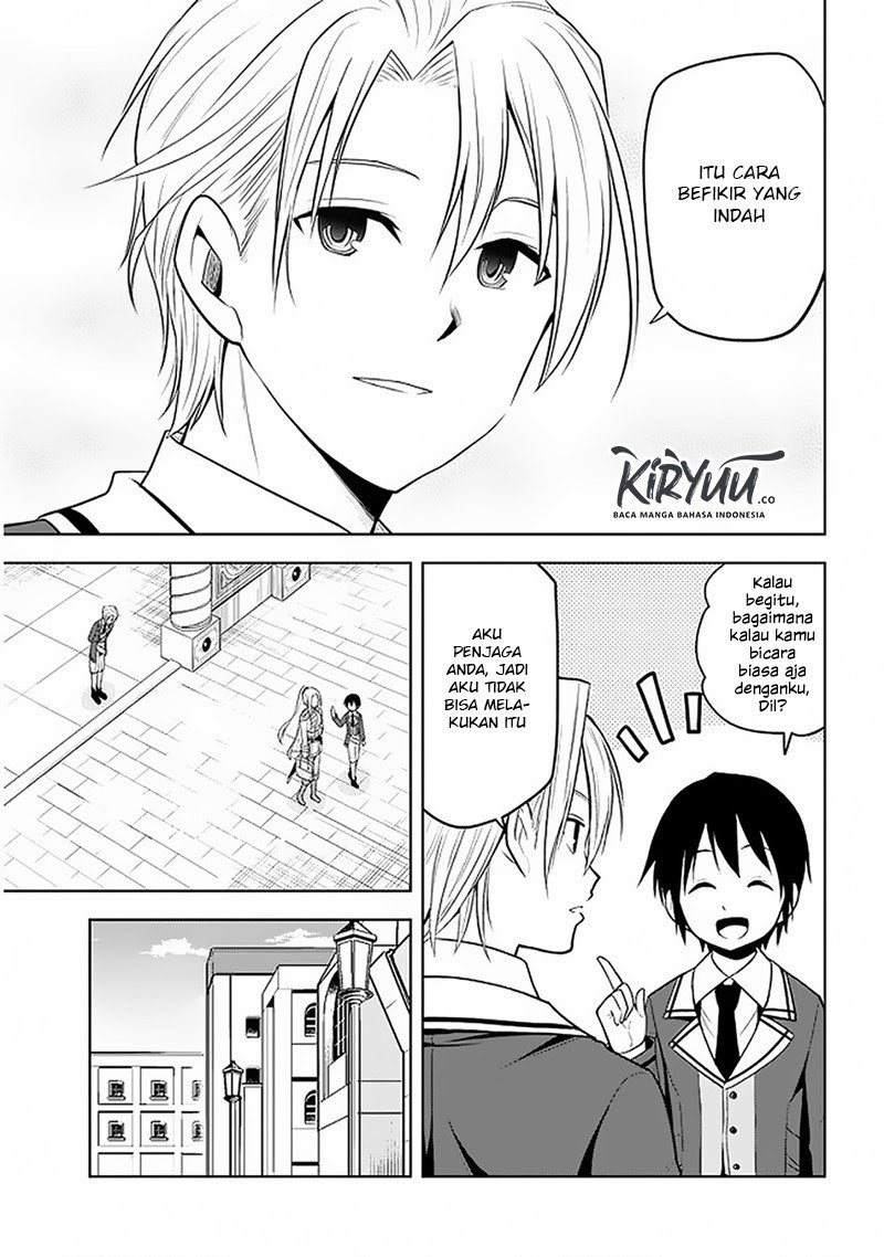 Maseki Gurume: Mamono no Chikara o Tabete Ore wa Saikyou! Chapter 14 Gambar 6