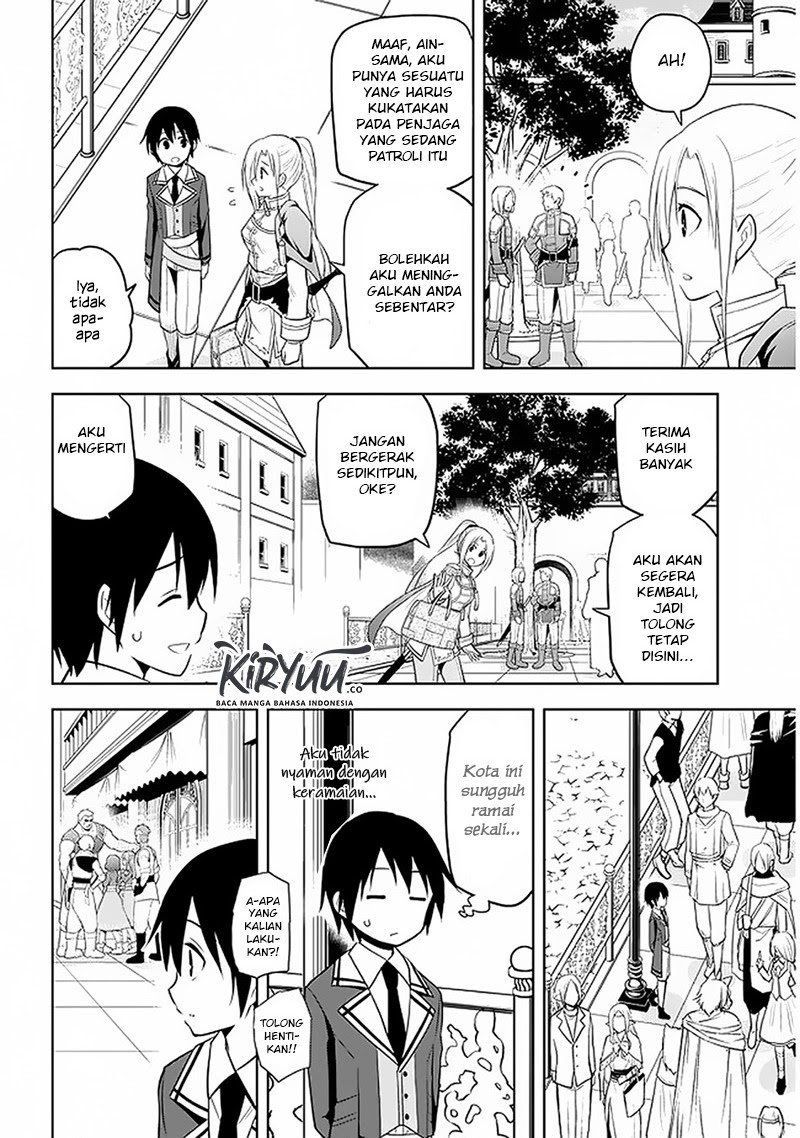 Maseki Gurume: Mamono no Chikara o Tabete Ore wa Saikyou! Chapter 14 Gambar 7
