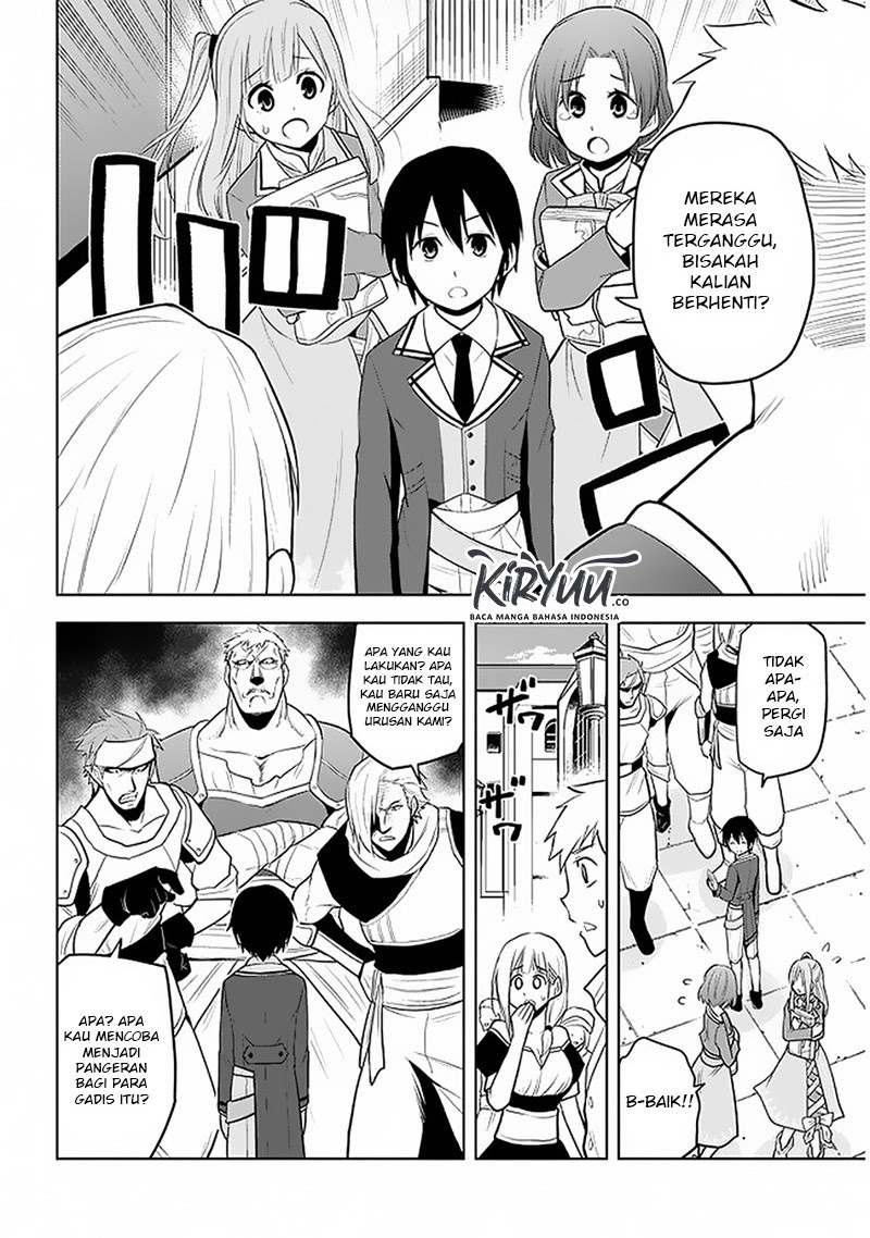 Maseki Gurume: Mamono no Chikara o Tabete Ore wa Saikyou! Chapter 14 Gambar 9