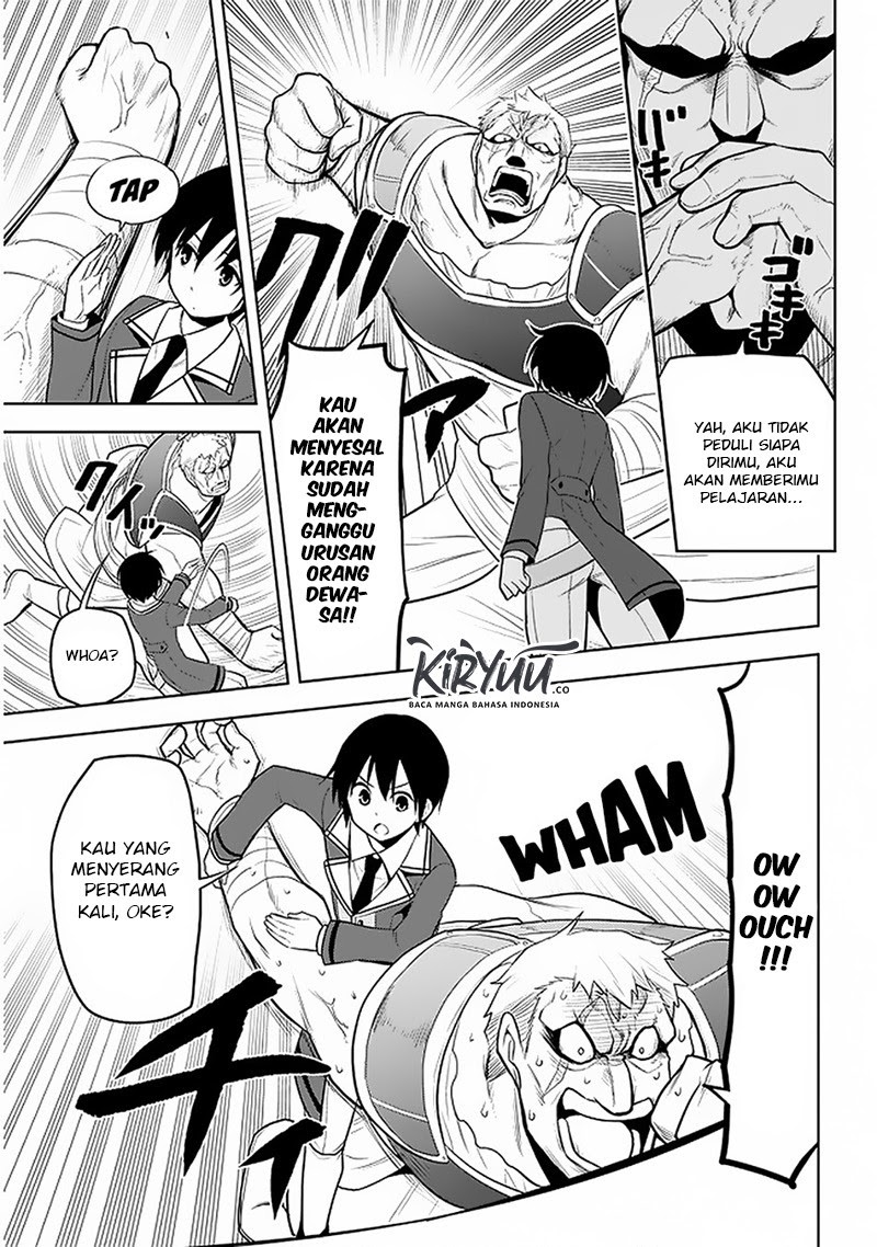 Maseki Gurume: Mamono no Chikara o Tabete Ore wa Saikyou! Chapter 14 Gambar 10