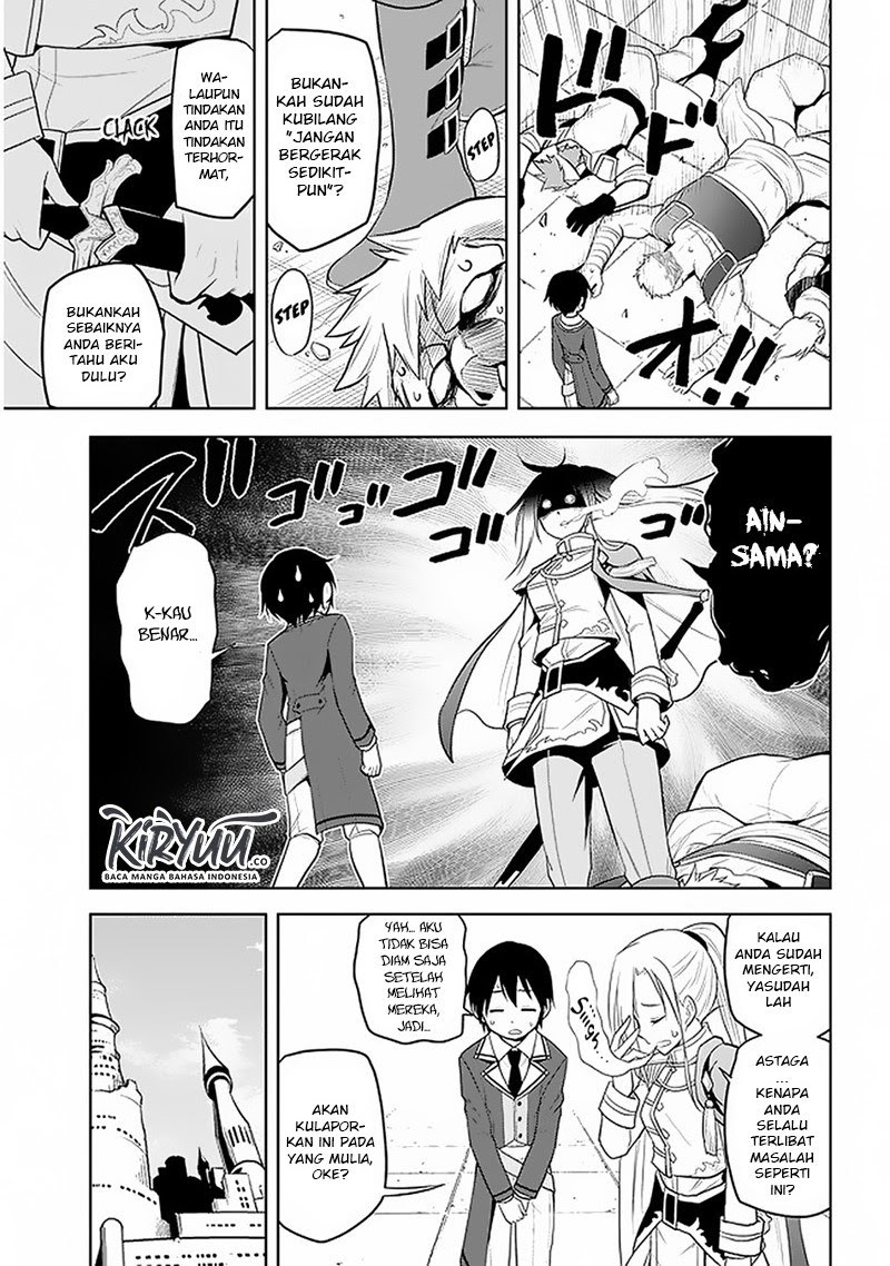 Maseki Gurume: Mamono no Chikara o Tabete Ore wa Saikyou! Chapter 14 Gambar 12