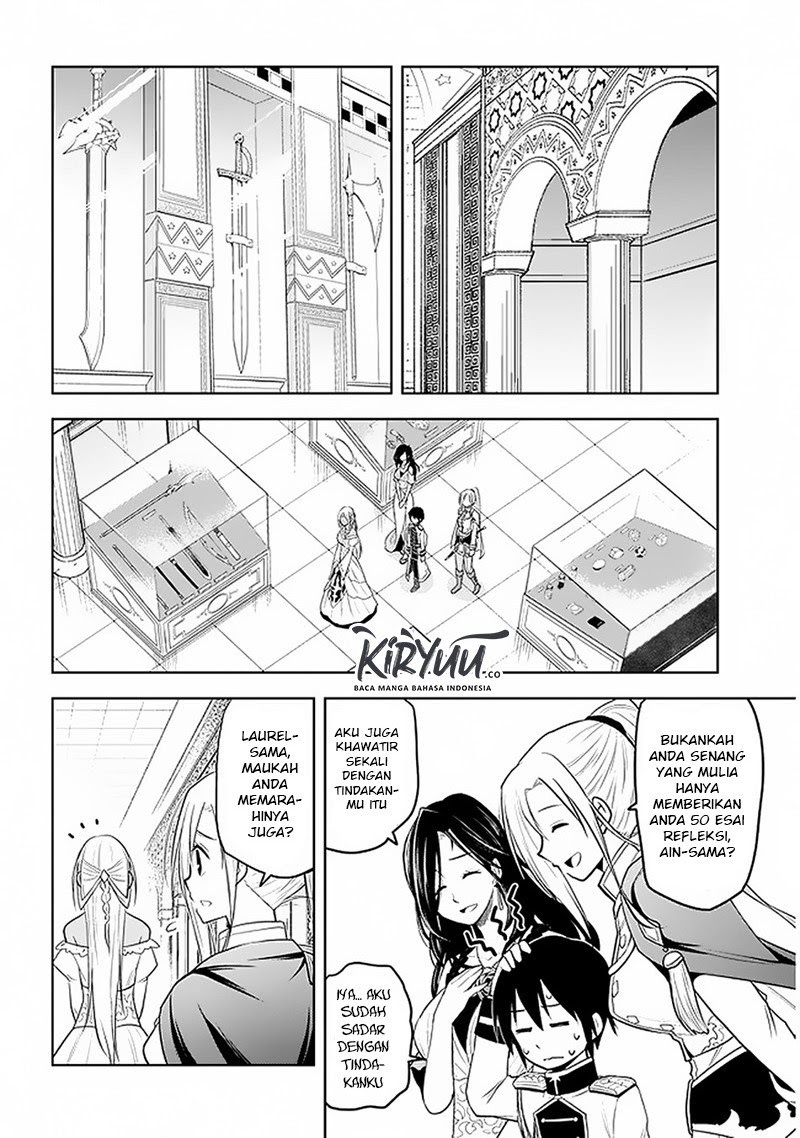 Maseki Gurume: Mamono no Chikara o Tabete Ore wa Saikyou! Chapter 14 Gambar 13