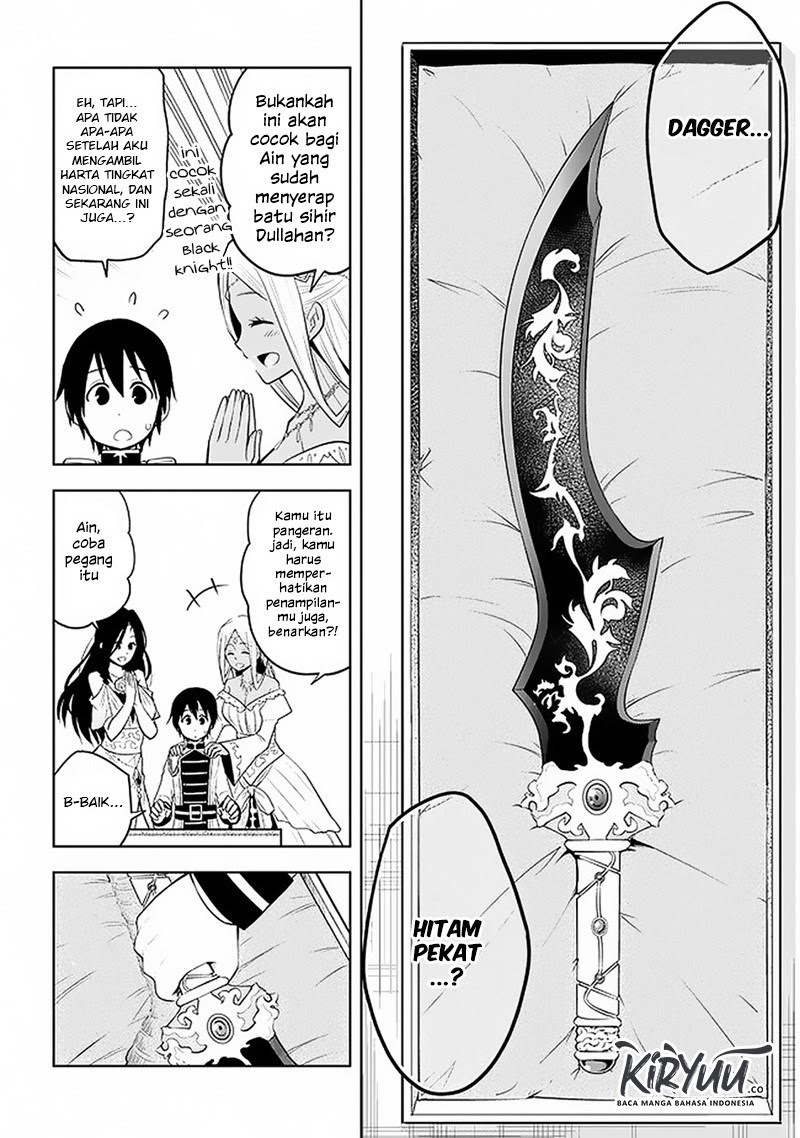 Maseki Gurume: Mamono no Chikara o Tabete Ore wa Saikyou! Chapter 14 Gambar 15