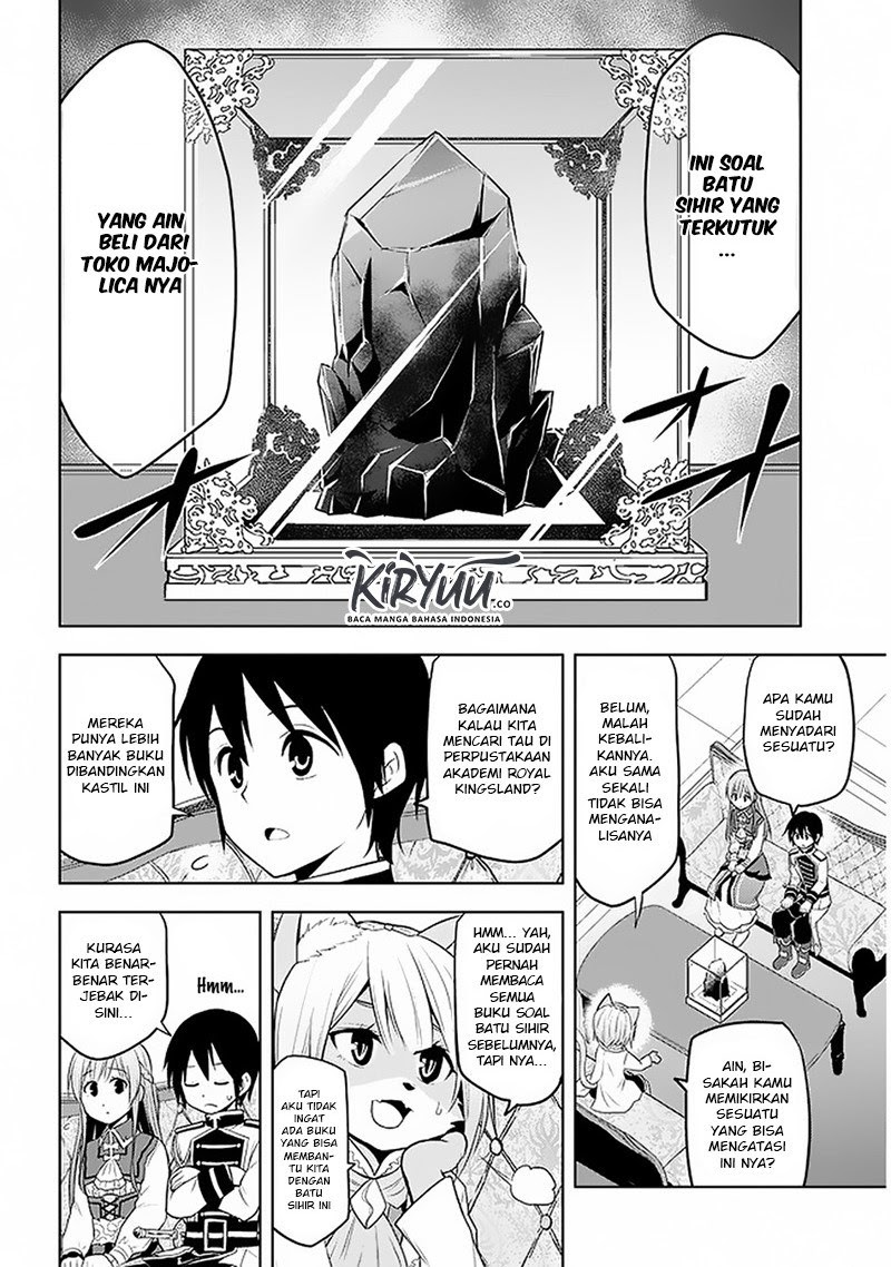 Maseki Gurume: Mamono no Chikara o Tabete Ore wa Saikyou! Chapter 14 Gambar 19
